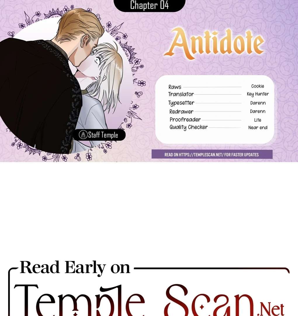 Antidote Chapter 4 page 1 - 