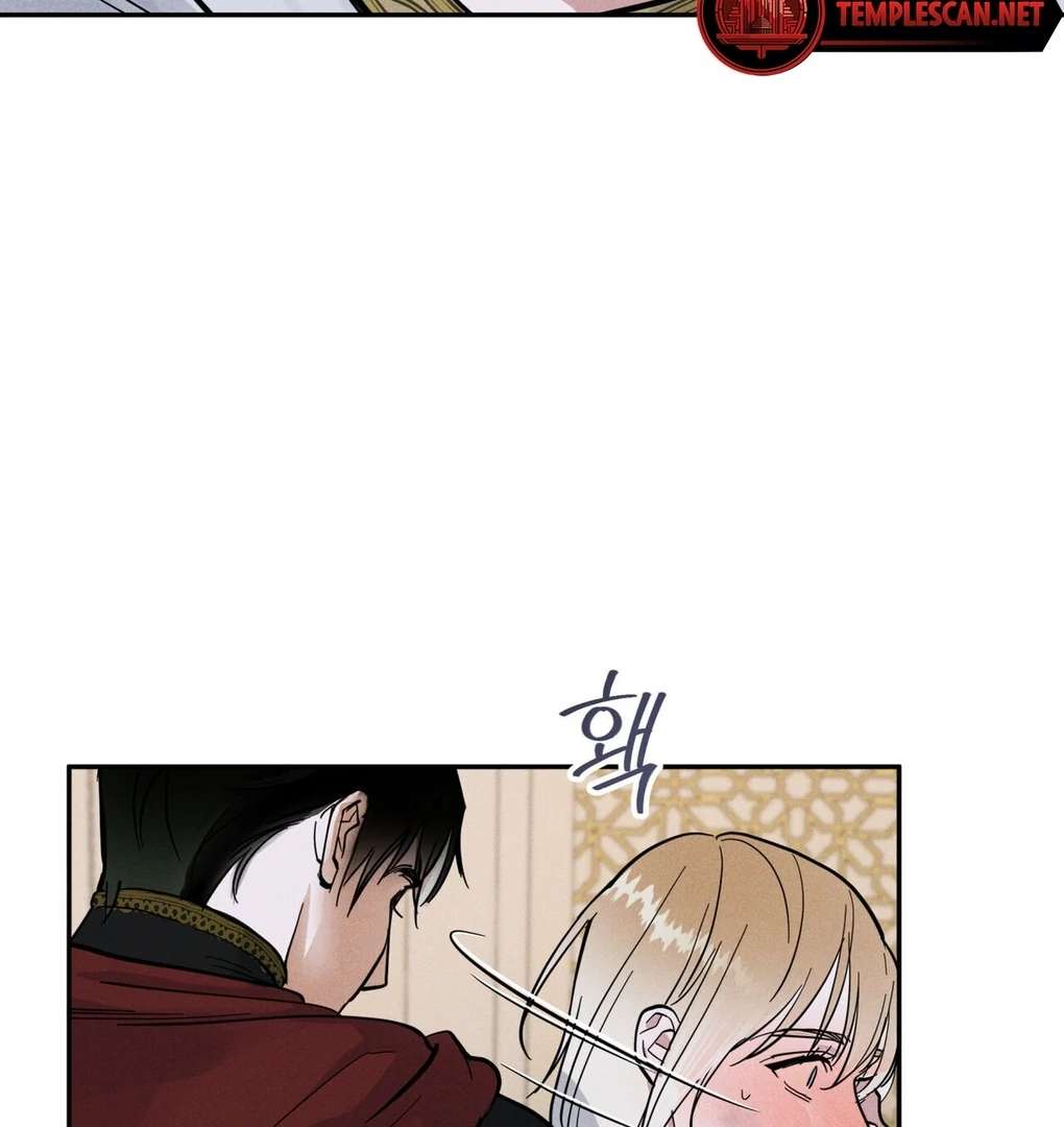 Antidote Chapter 4 page 104 - 