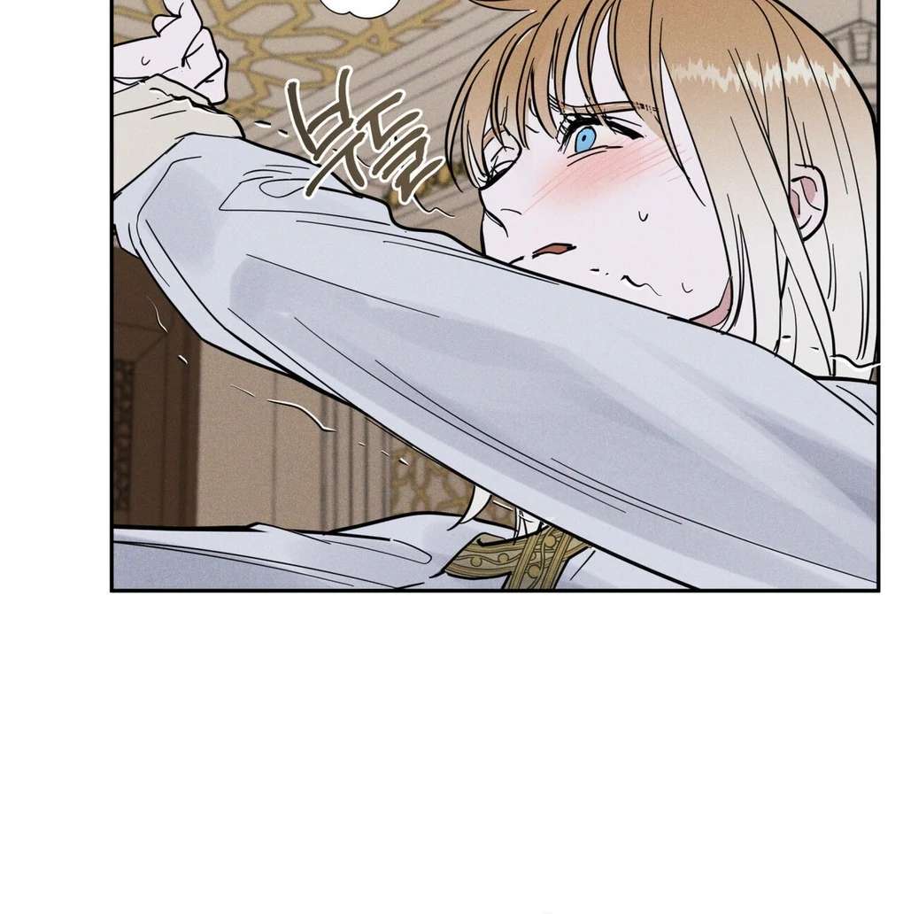 Antidote Chapter 4 page 108 - 