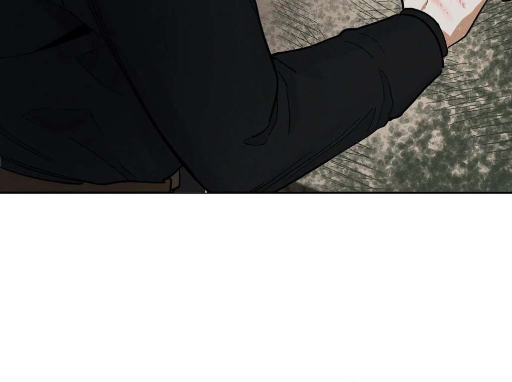 Antidote Chapter 4 page 116 - 
