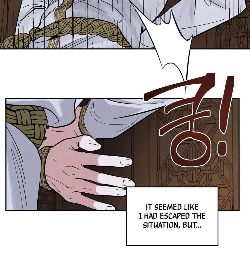 Antidote Chapter 4 page 119 - 