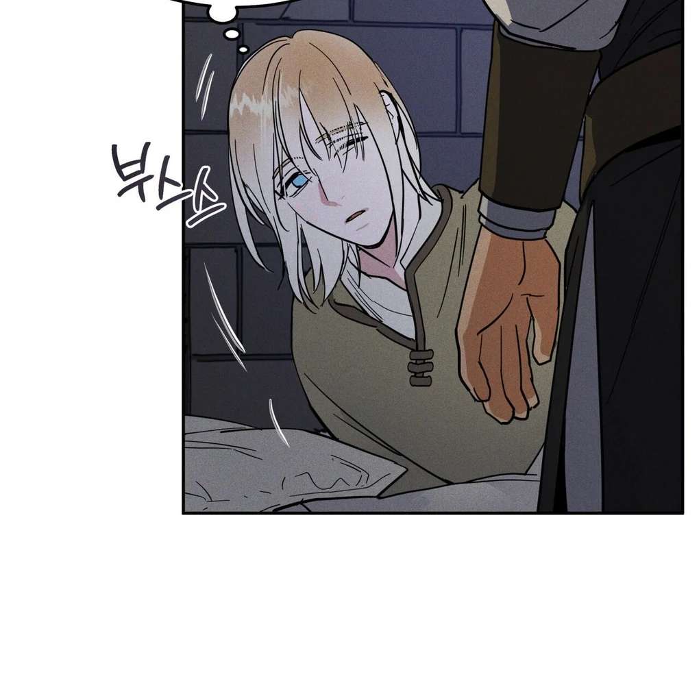 Antidote Chapter 4 page 125 - 