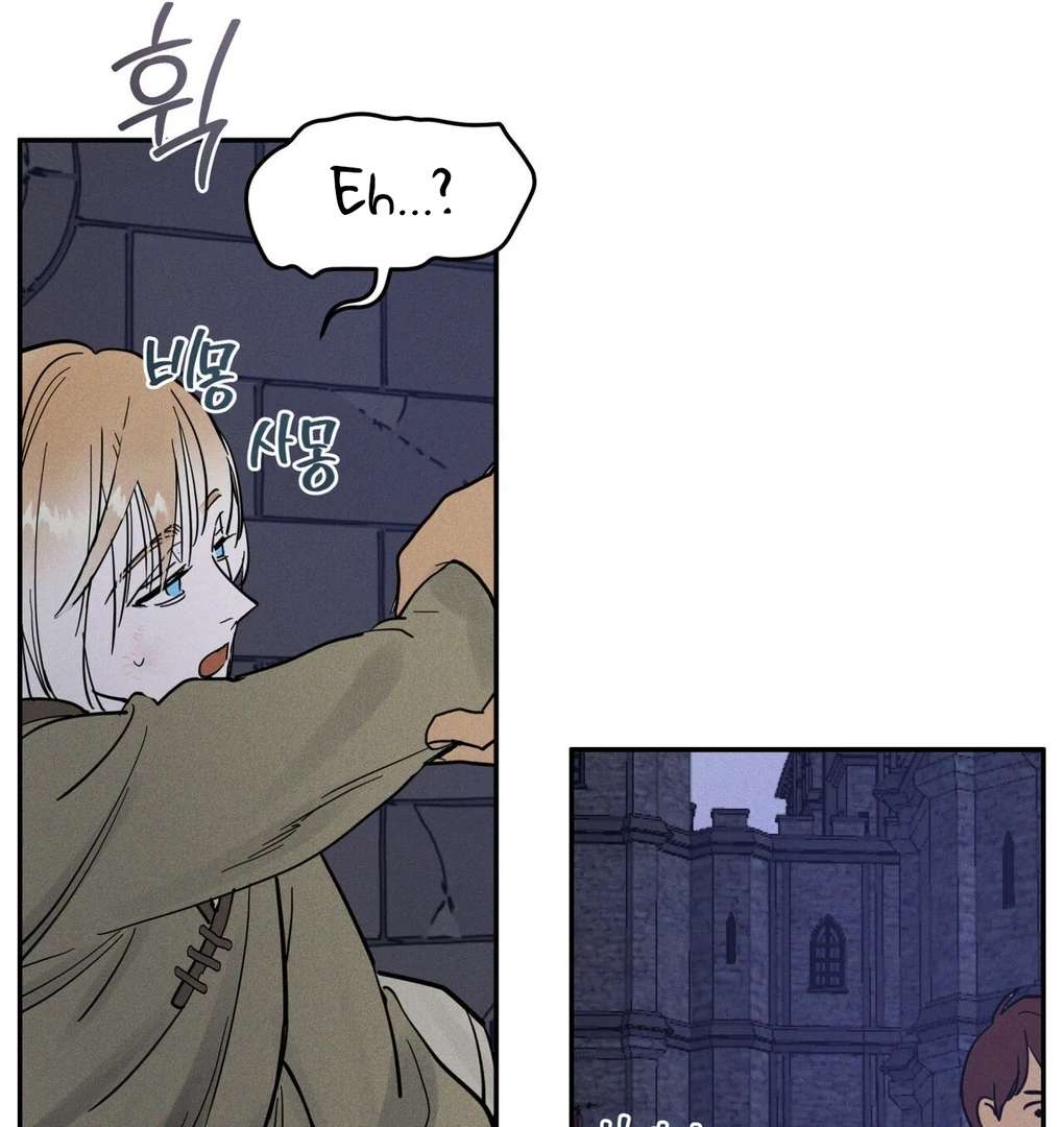 Antidote Chapter 4 page 126 - 