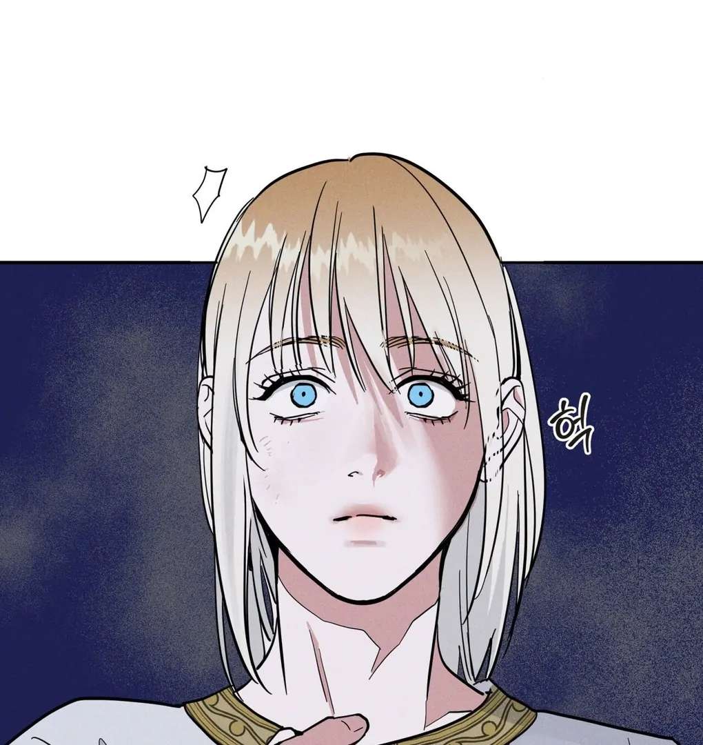 Antidote Chapter 4 page 131 - 