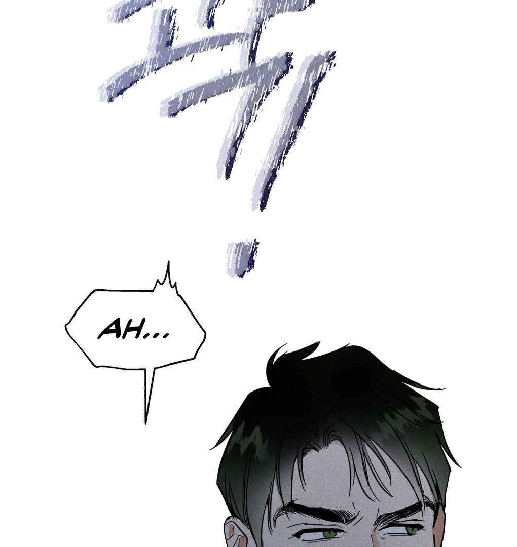 Antidote Chapter 4 page 139 - 