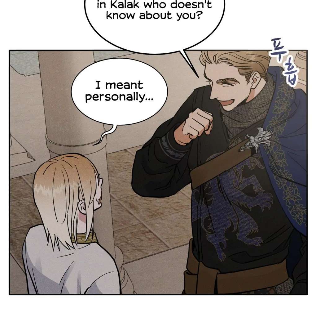 Antidote Chapter 4 page 24 - 