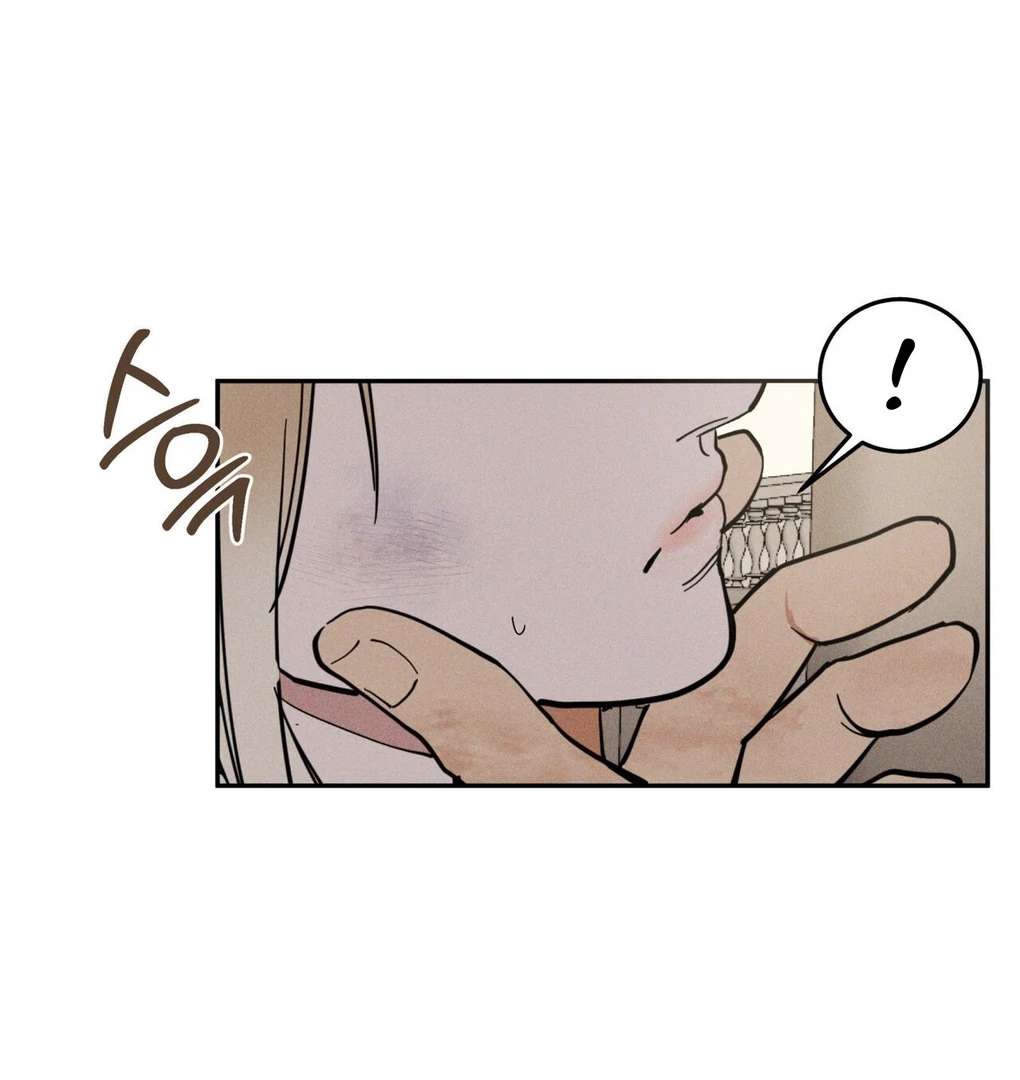 Antidote Chapter 4 page 25 - 