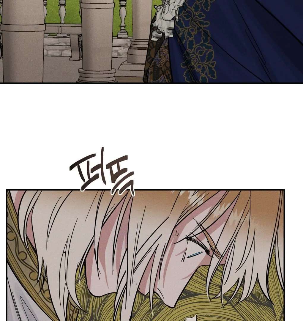 Antidote Chapter 4 page 40 - 