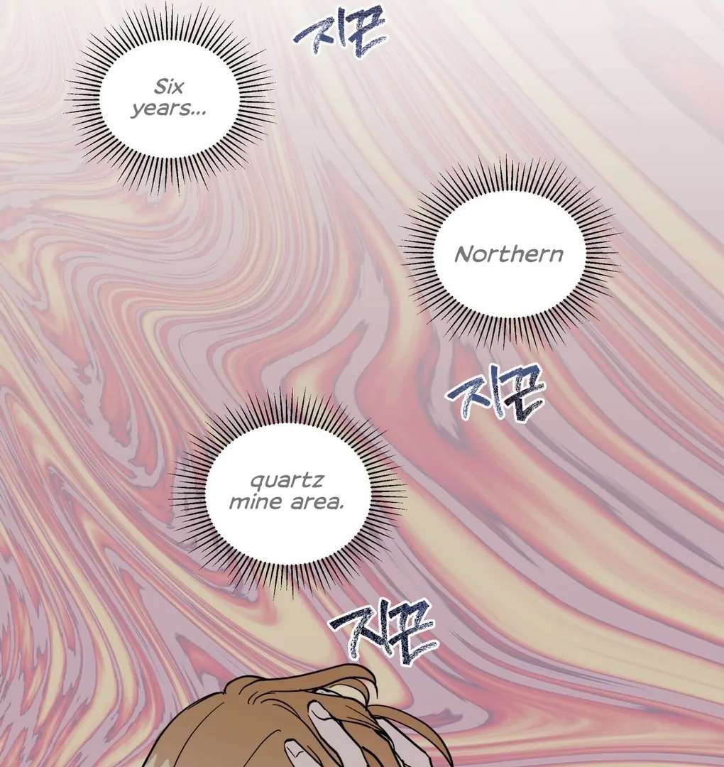 Antidote Chapter 4 page 56 - 