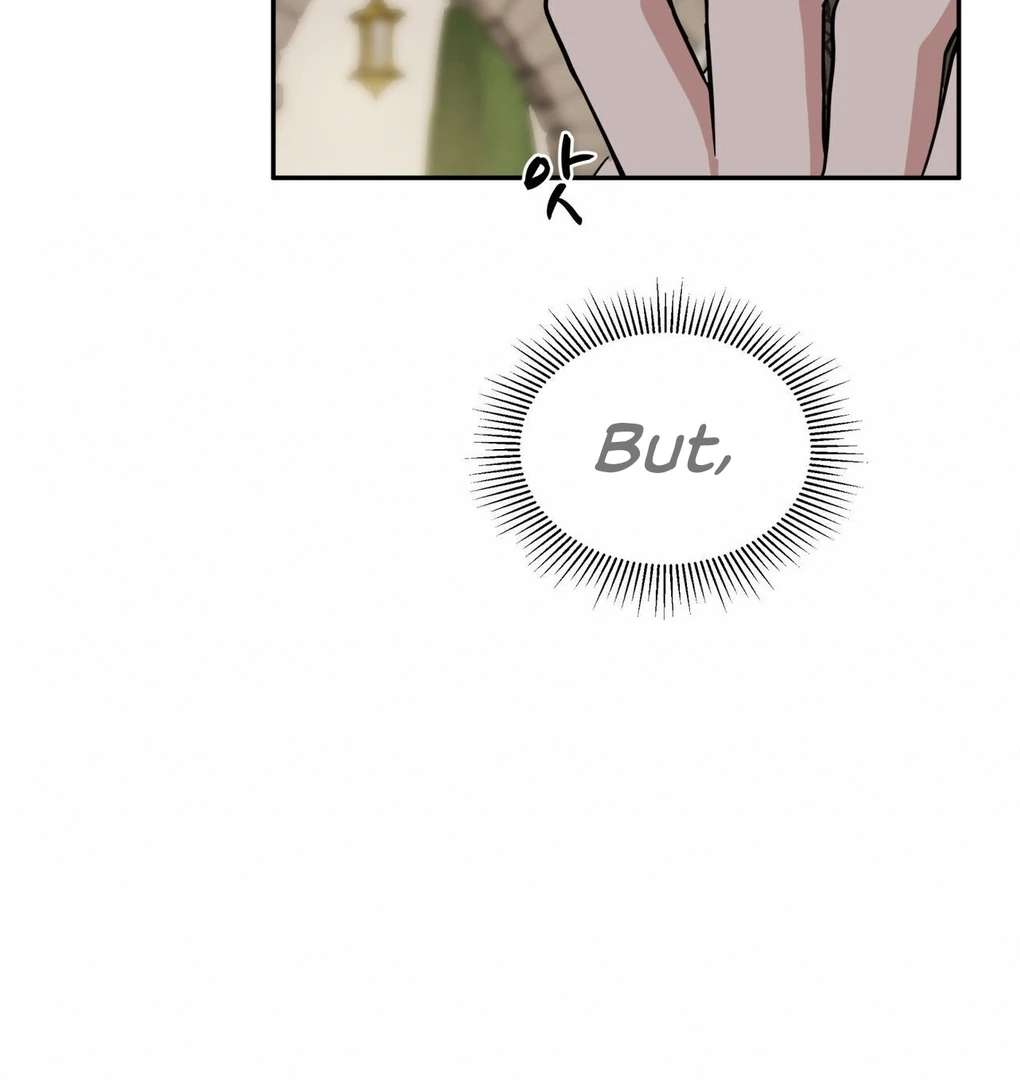 Antidote Chapter 4 page 75 - 