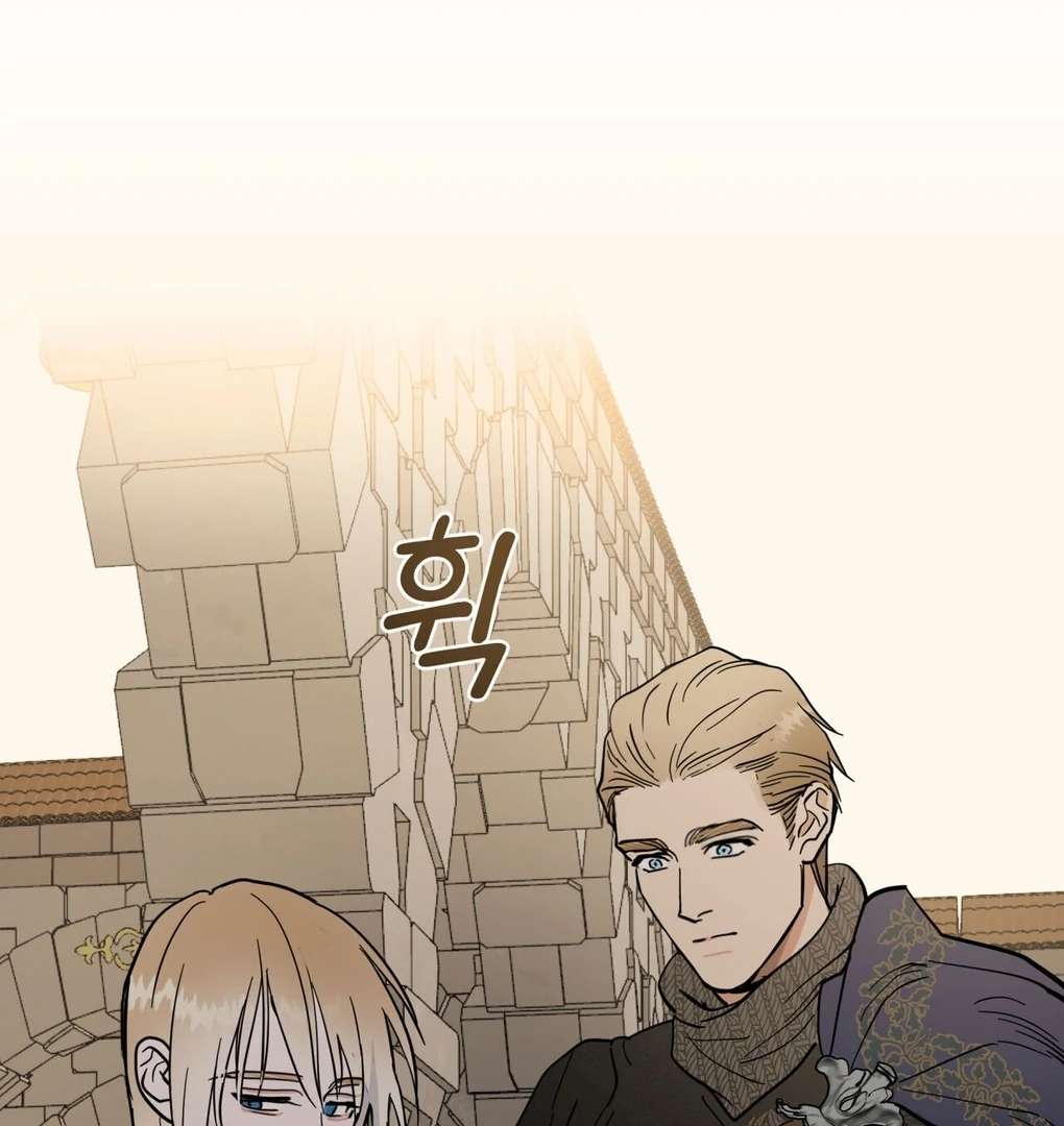 Antidote Chapter 4 page 80 - 