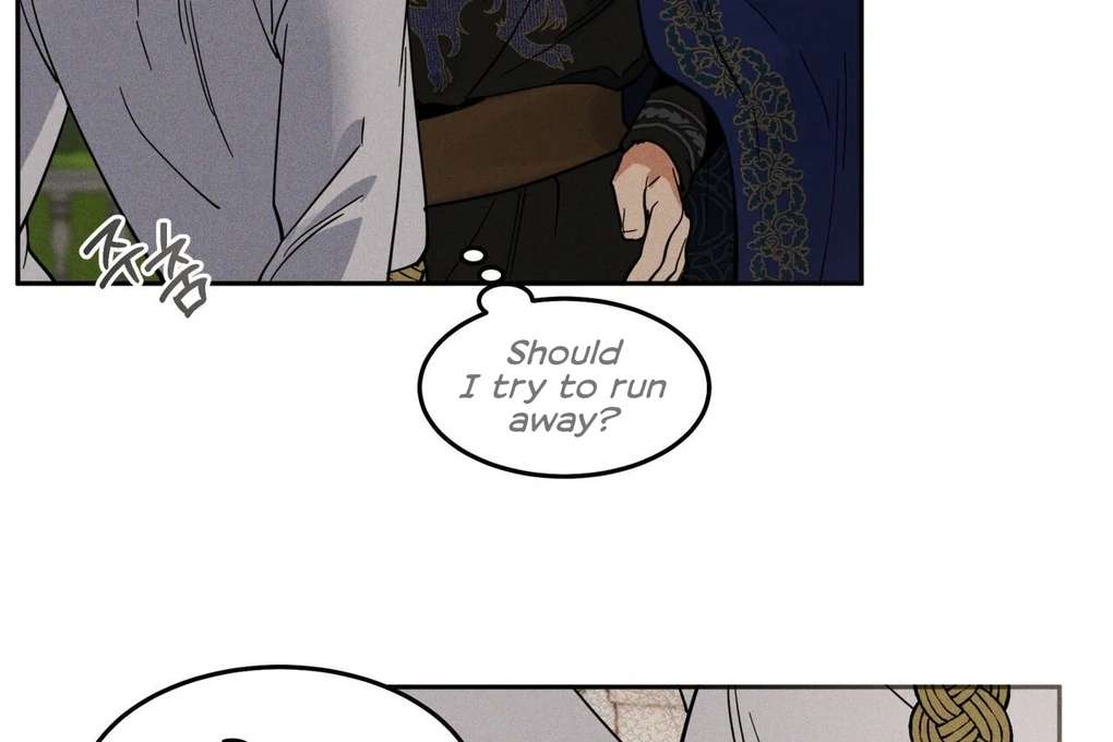 Antidote Chapter 4 page 9 - 
