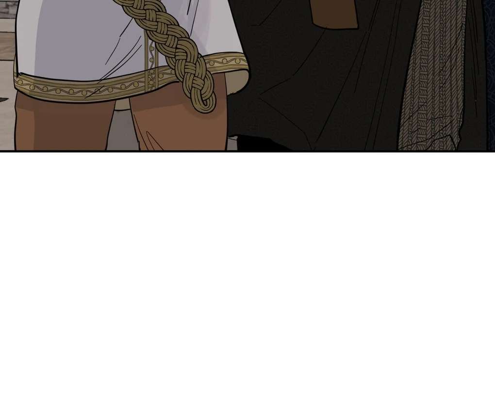 Antidote Chapter 4 page 82 - 