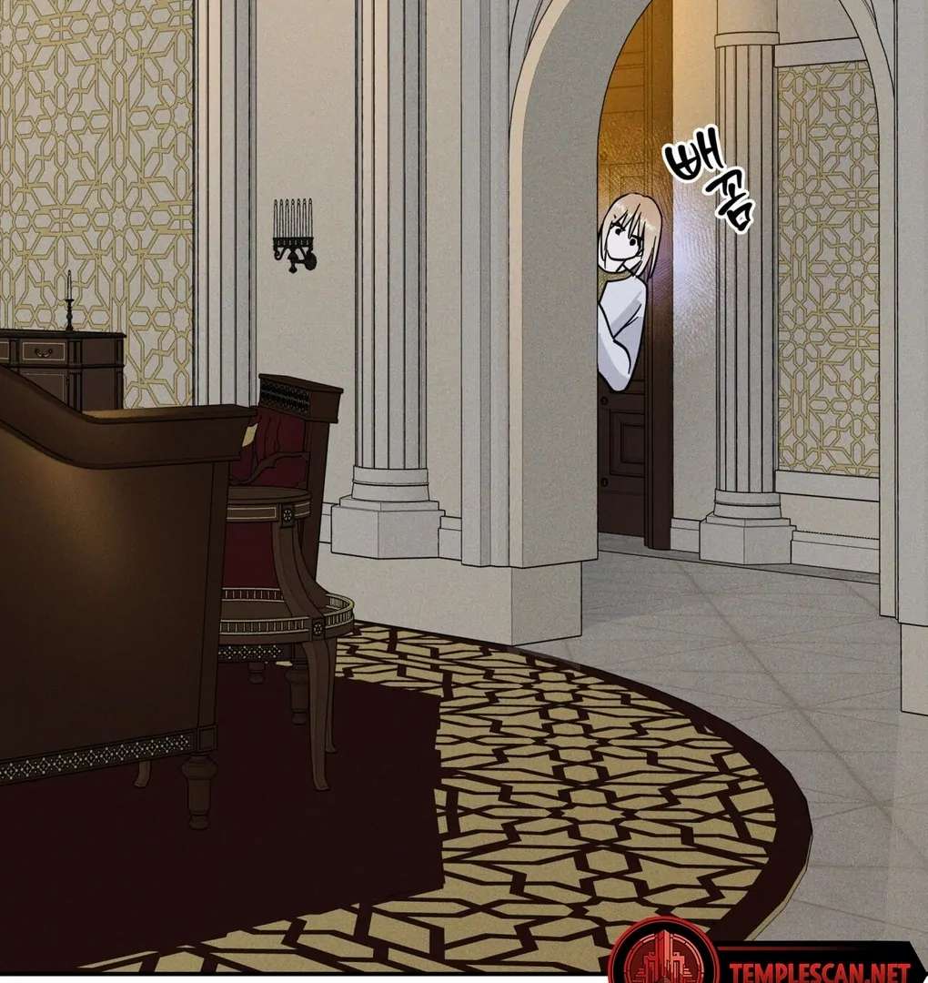 Antidote Chapter 4 page 86 - 