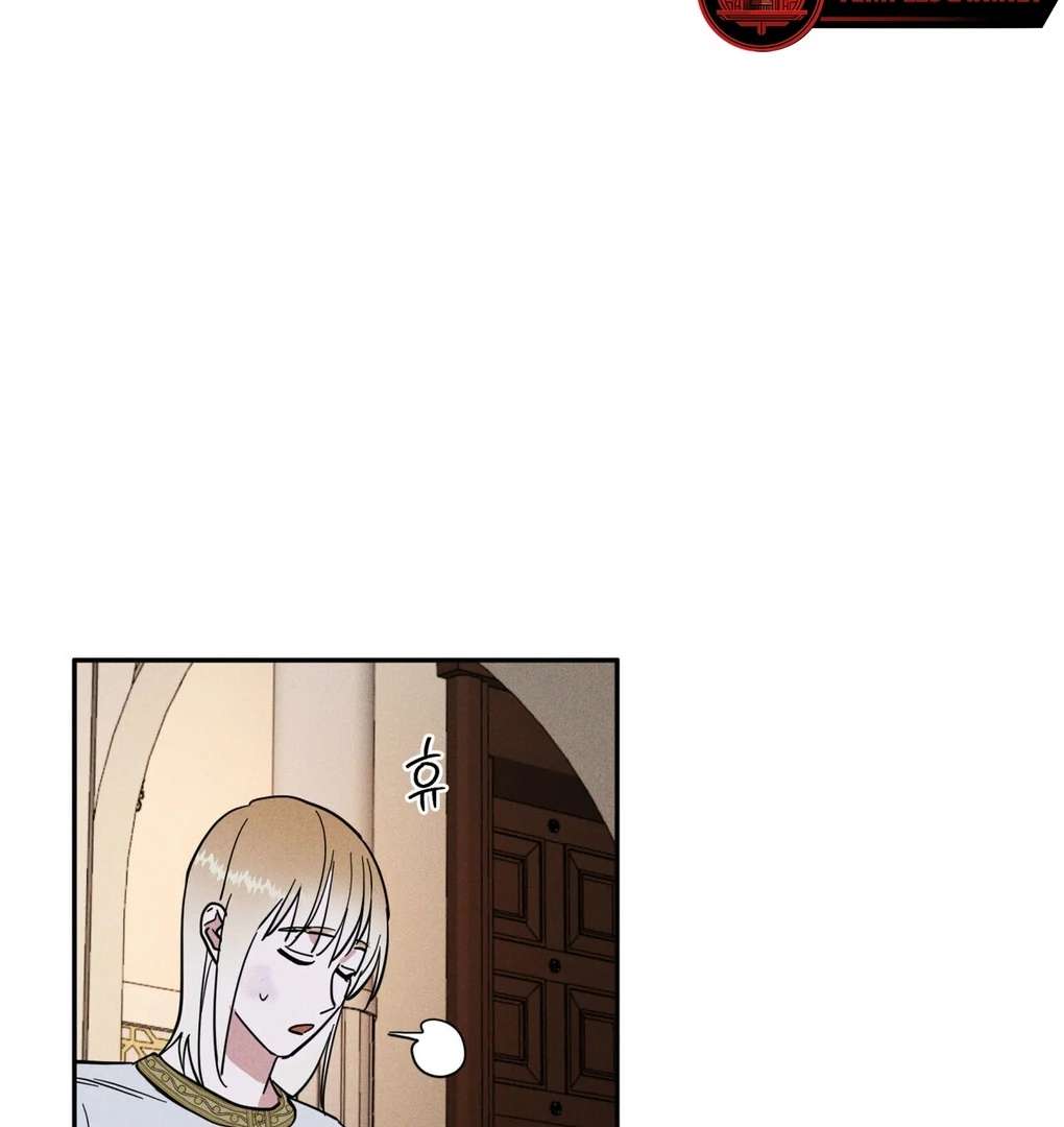 Antidote Chapter 4 page 87 - 