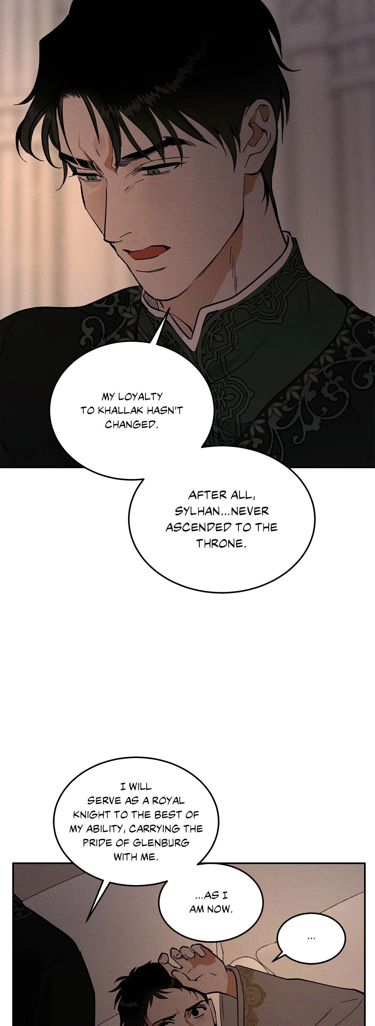 Antidote Chapter 40 page 17 - 