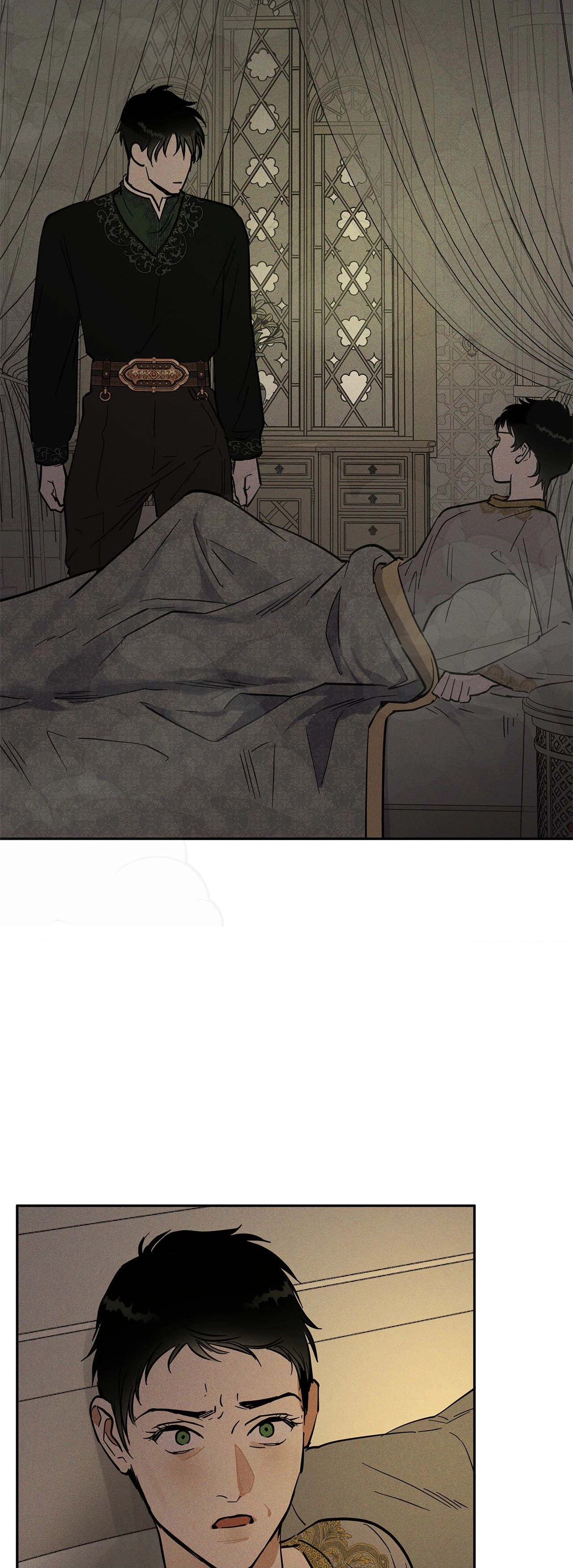 Antidote Chapter 40 page 20 - 