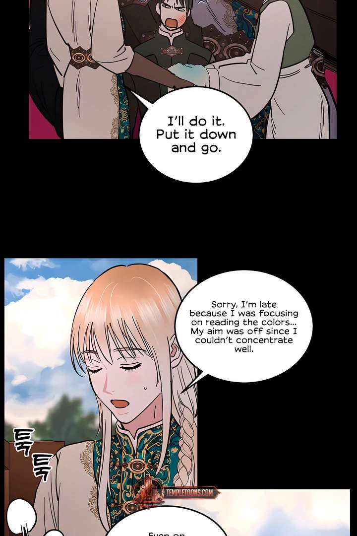 Antidote Chapter 41 page 15 - 