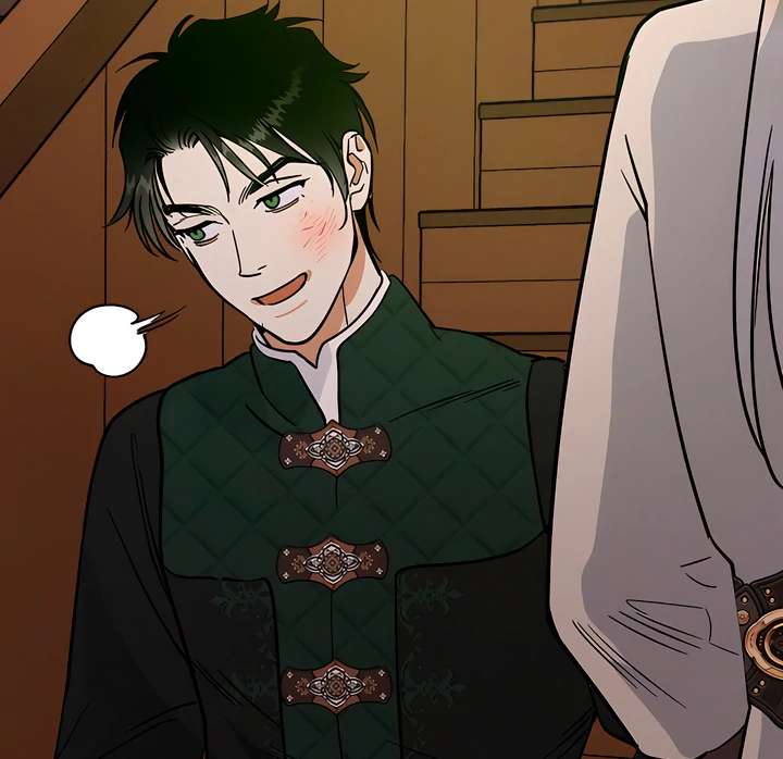 Antidote Chapter 41 page 22 - 