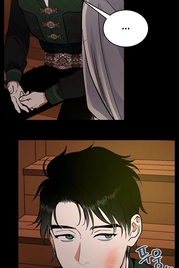 Antidote Chapter 41 page 26 - 