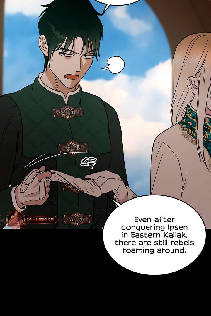 Antidote Chapter 41 page 49 - 