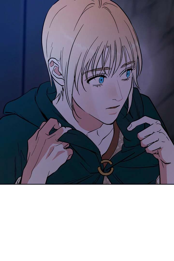 Antidote Chapter 41 page 6 - 