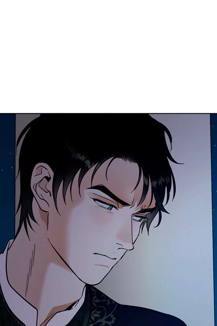 Antidote Chapter 41 page 8 - 