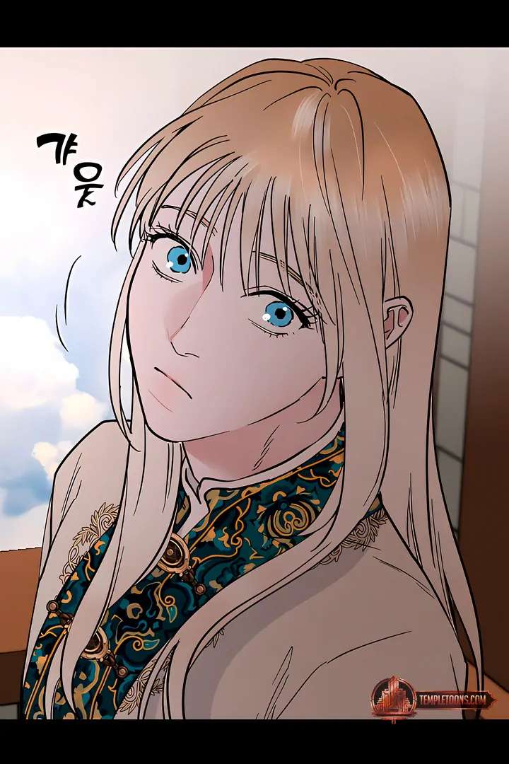 Antidote Chapter 41 page 75 - 