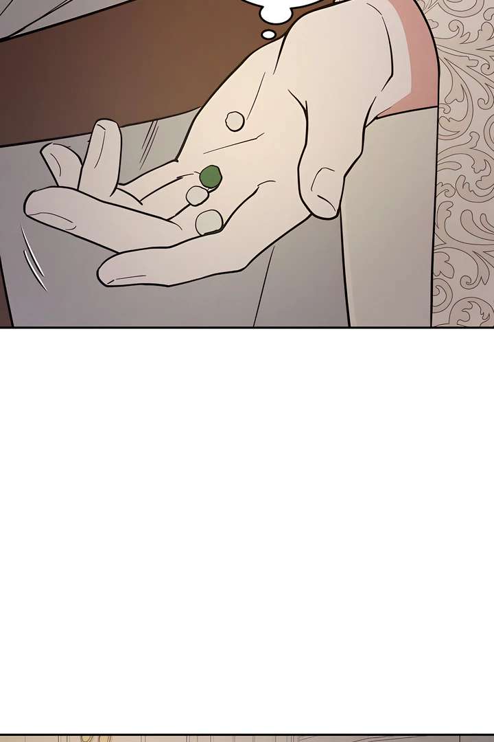 Antidote Chapter 42 page 14 - 