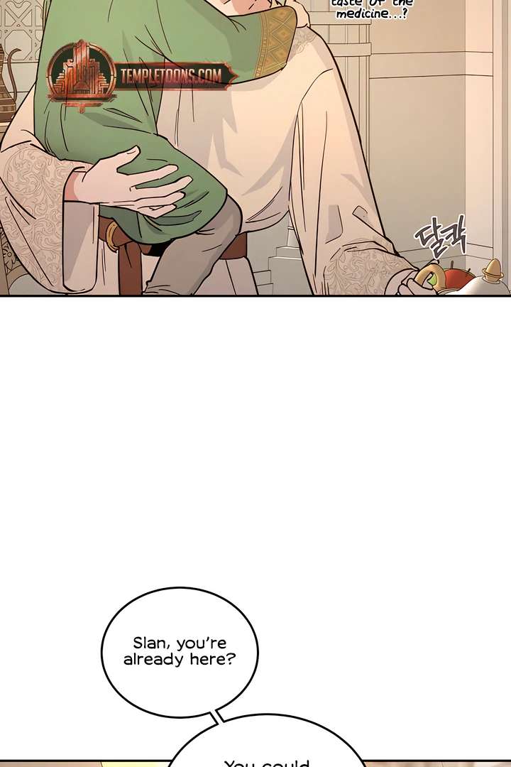 Antidote Chapter 42 page 19 - 