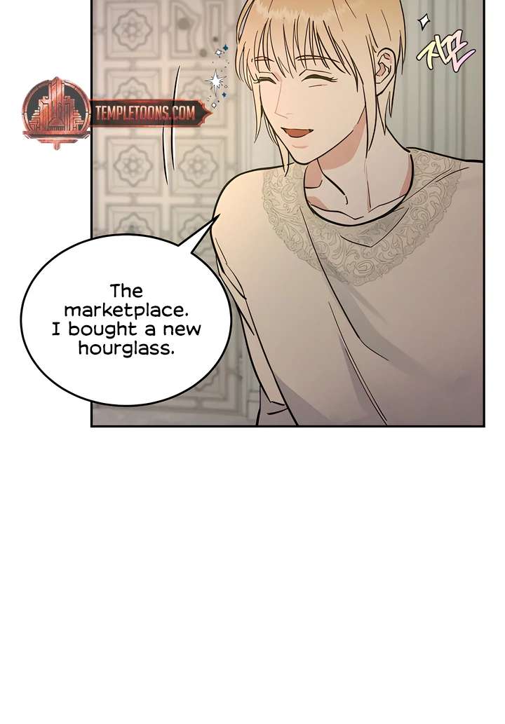 Antidote Chapter 42 page 22 - 