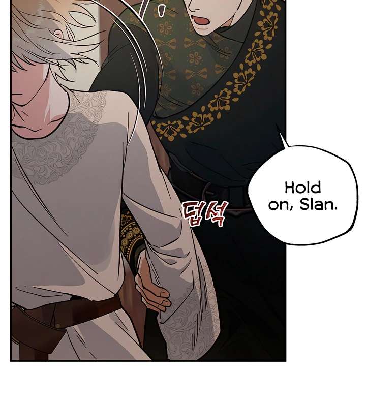 Antidote Chapter 42 page 57 - 