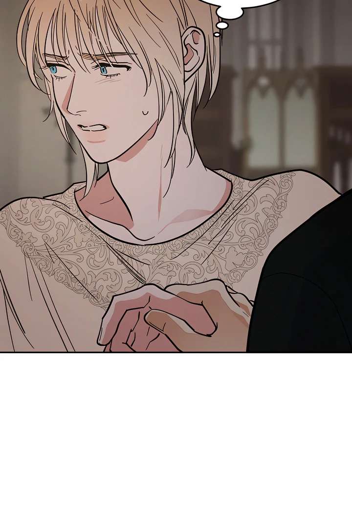 Antidote Chapter 42 page 72 - 