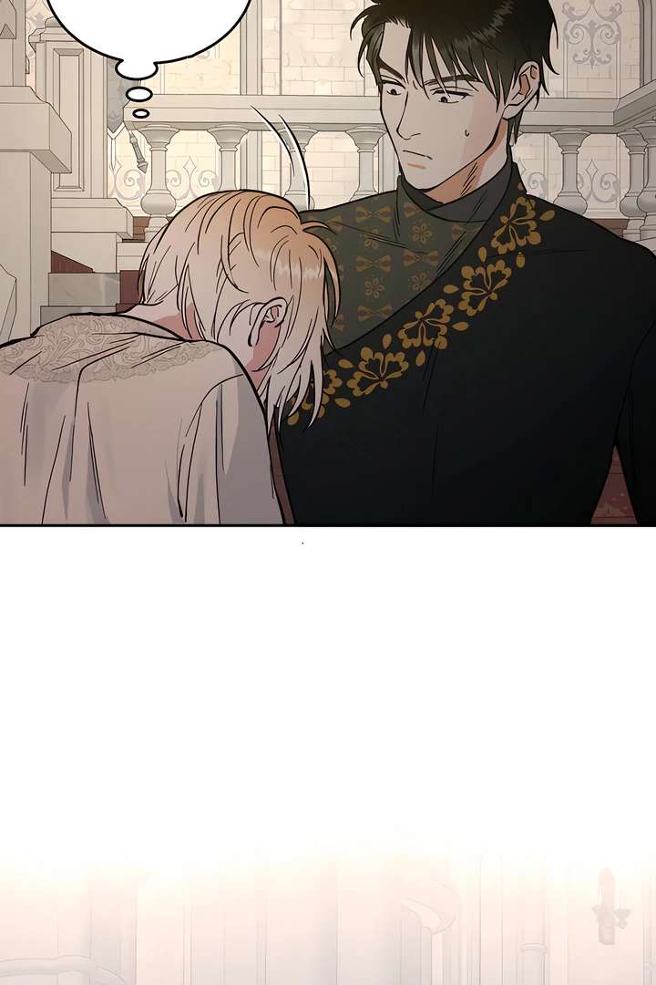 Antidote Chapter 42 page 74 - 