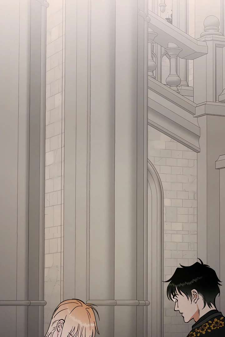 Antidote Chapter 42 page 75 - 