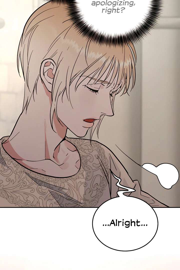 Antidote Chapter 42 page 77 - 