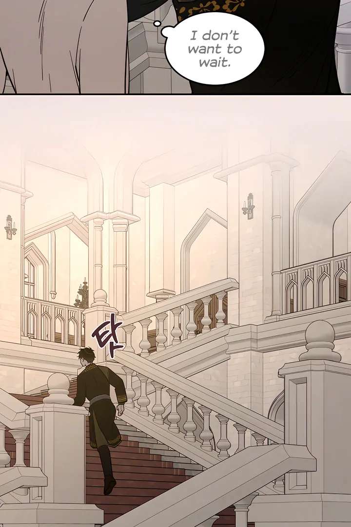 Antidote Chapter 42 page 88 - 