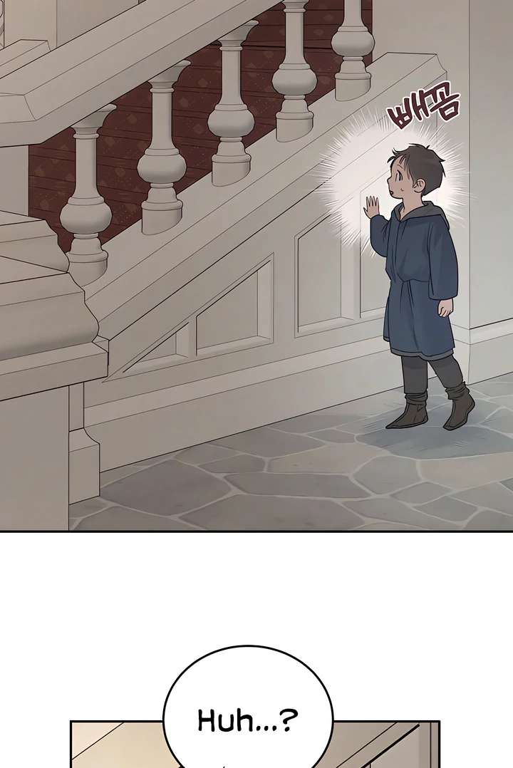 Antidote Chapter 42 page 89 - 