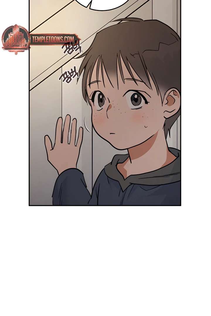 Antidote Chapter 42 page 90 - 