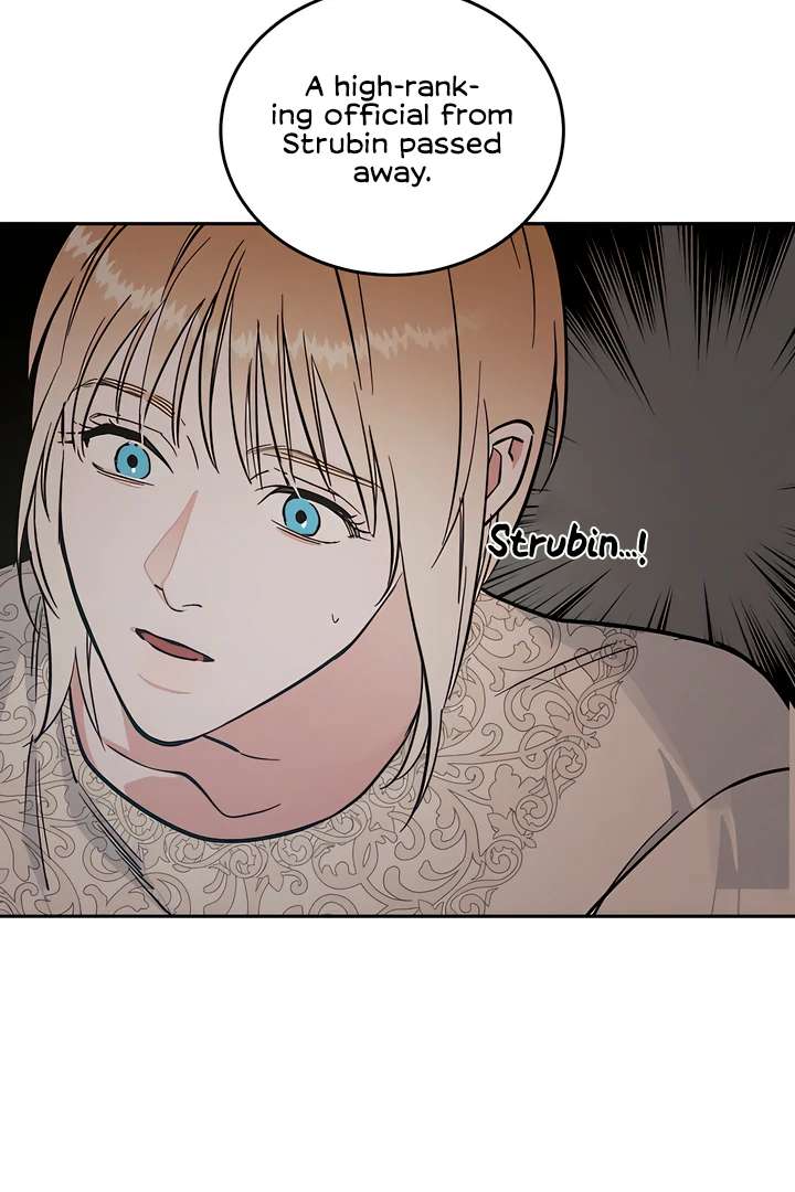 Antidote Chapter 42 page 94 - 