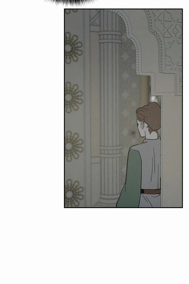 Antidote Chapter 43 page 102 - 
