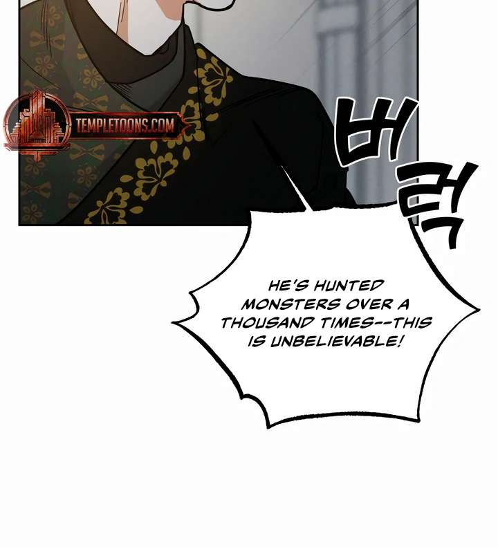 Antidote Chapter 43 page 12 - 