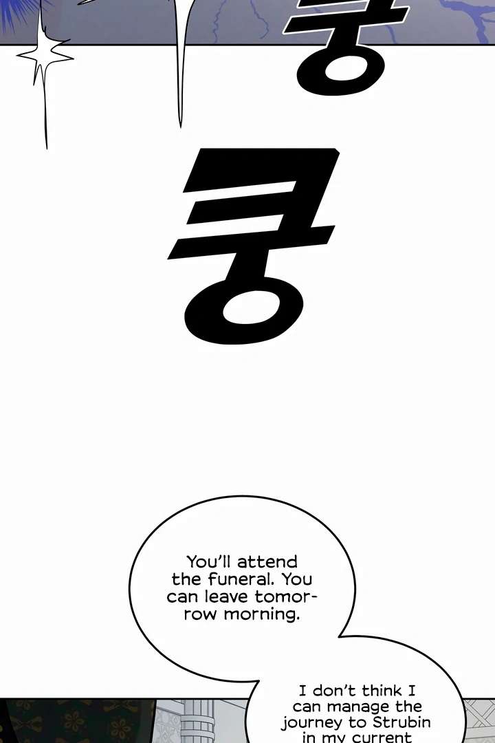 Antidote Chapter 43 page 15 - 