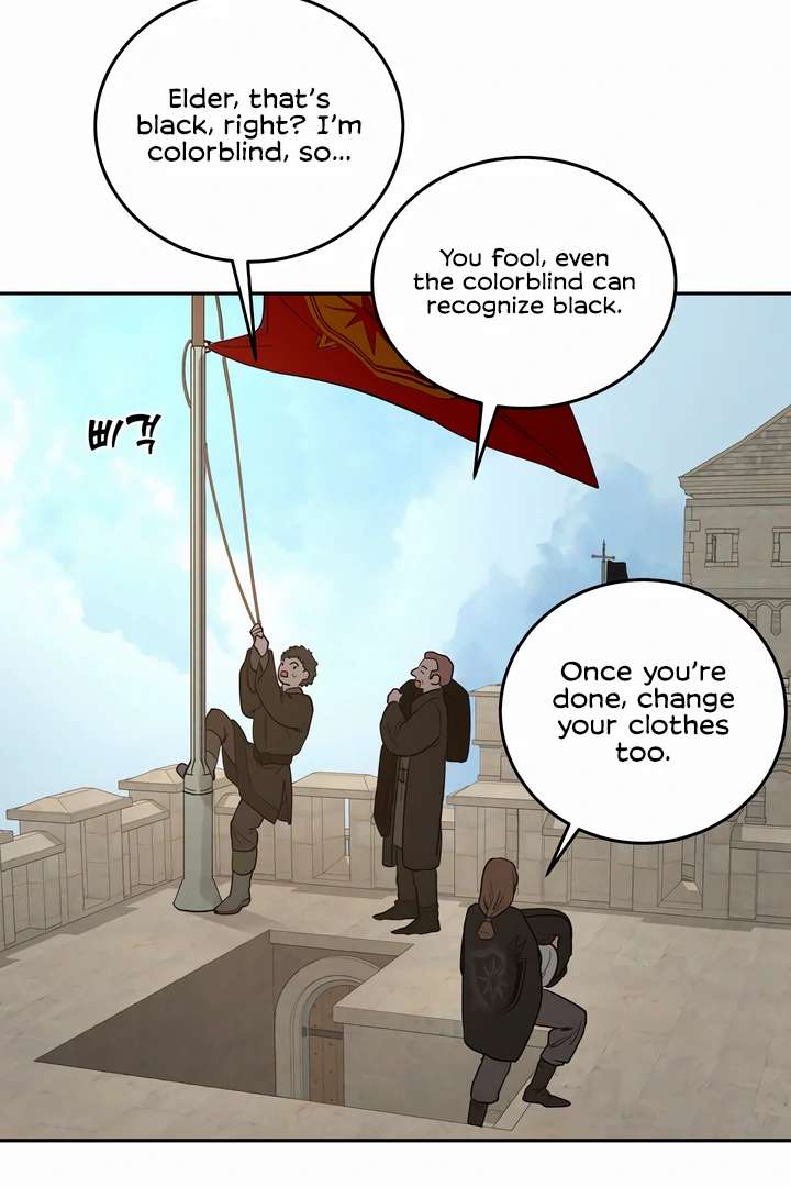 Antidote Chapter 43 page 20 - 