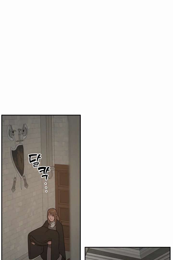 Antidote Chapter 43 page 21 - 