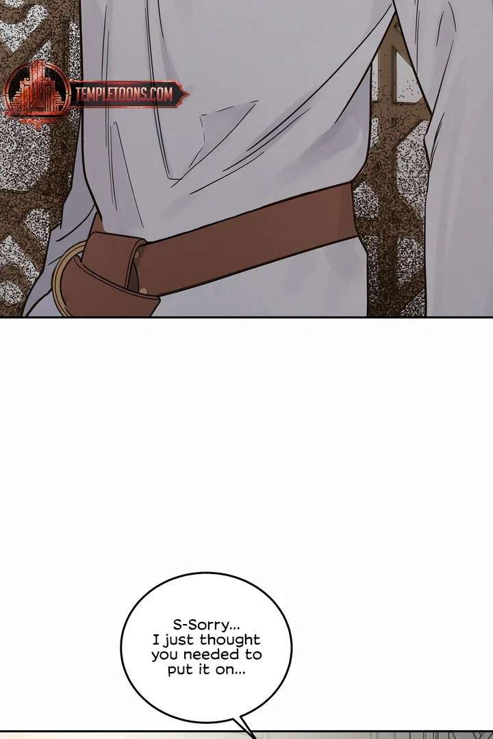Antidote Chapter 43 page 27 - 