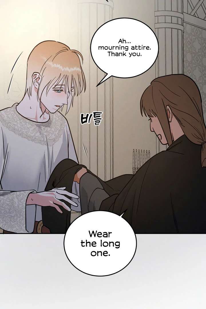 Antidote Chapter 43 page 28 - 