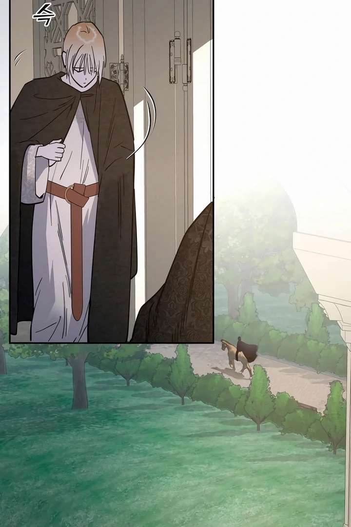 Antidote Chapter 43 page 30 - 