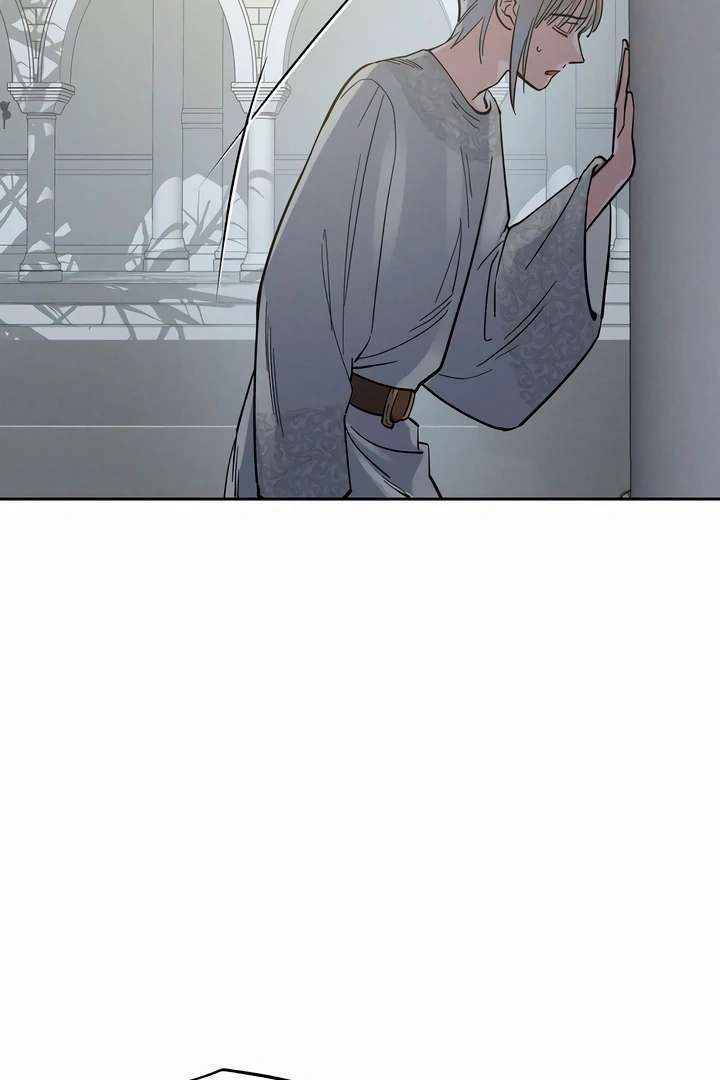 Antidote Chapter 43 page 4 - 