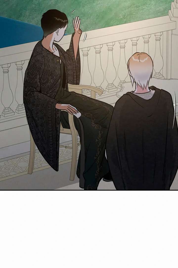 Antidote Chapter 43 page 31 - 
